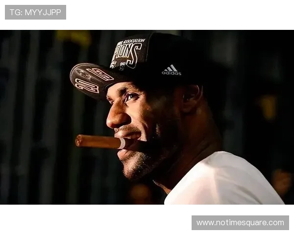 阿里纳斯：大家批评勒布朗代言轩尼诗就像说乔丹从未抽过雪茄